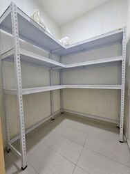Westwood Residences (D22), Condominium #615126731